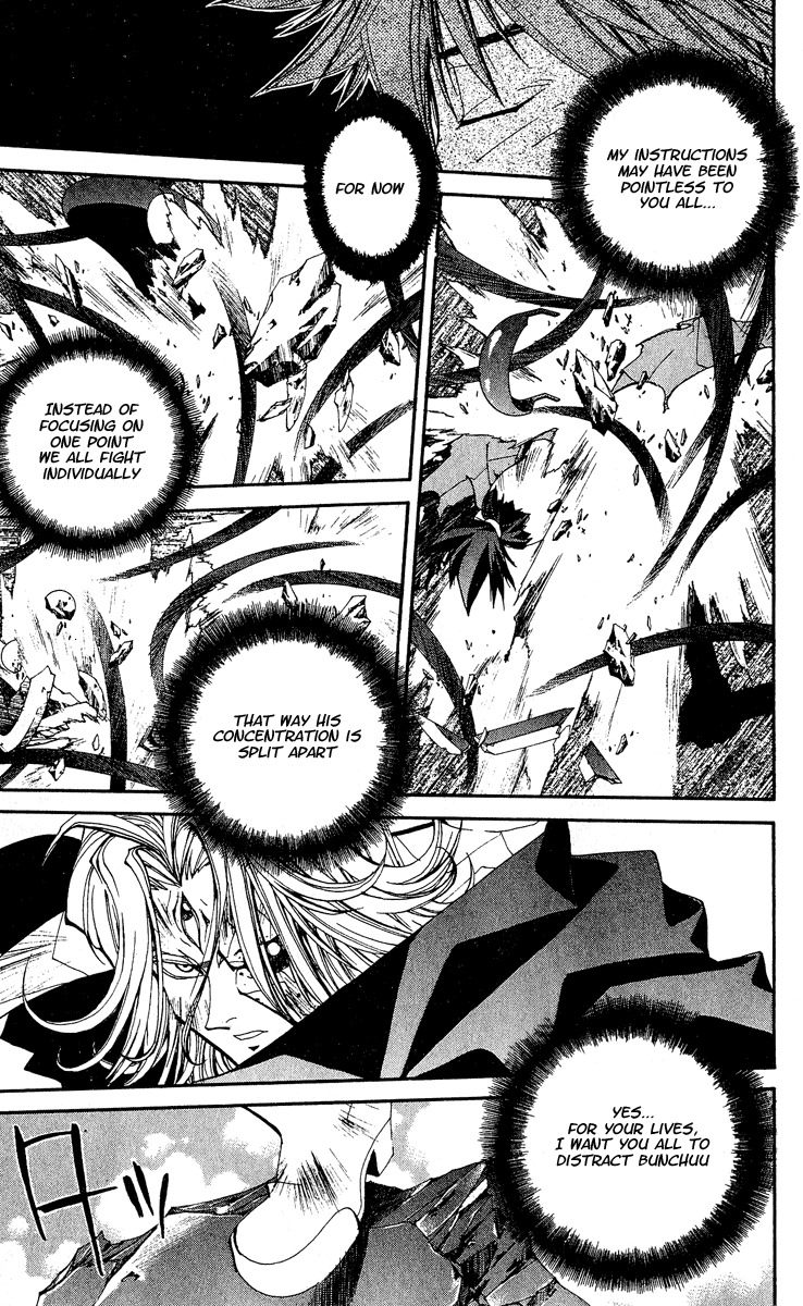 Houshin Engi Chapter 140 page 17 - Chapter 140: Deathmatch 6 -When It Rains Stars-