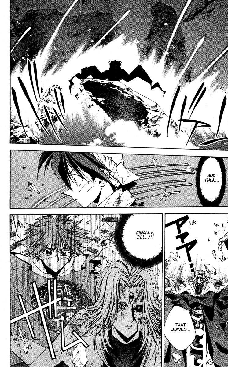 Houshin Engi Chapter 140 page 18 - Chapter 140: Deathmatch 6 -When It Rains Stars-