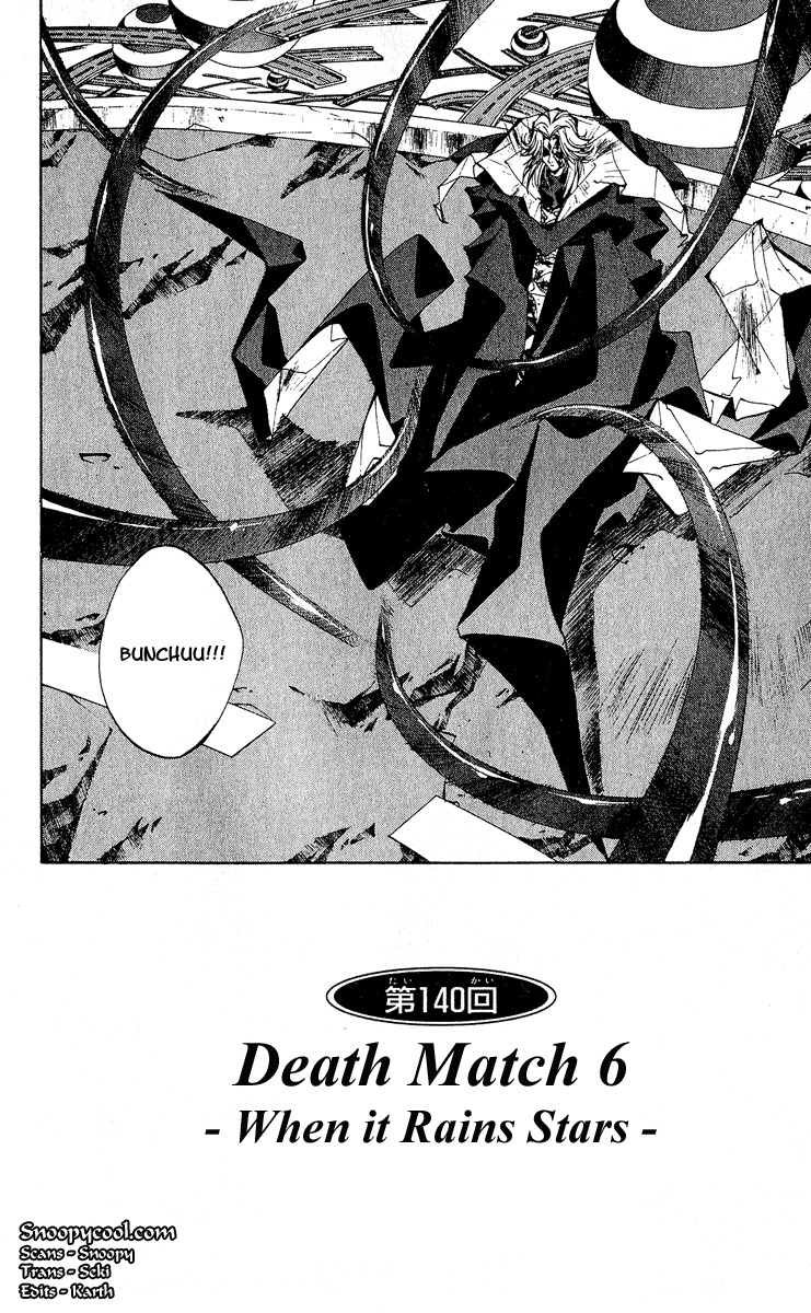 Houshin Engi Chapter 140 page 2 - Chapter 140: Deathmatch 6 -When It Rains Stars-