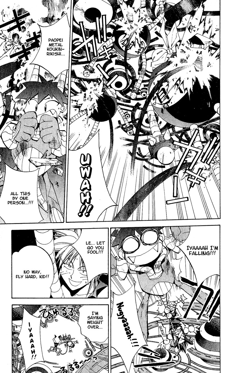 Houshin Engi Chapter 140 page 3 - Chapter 140: Deathmatch 6 -When It Rains Stars-