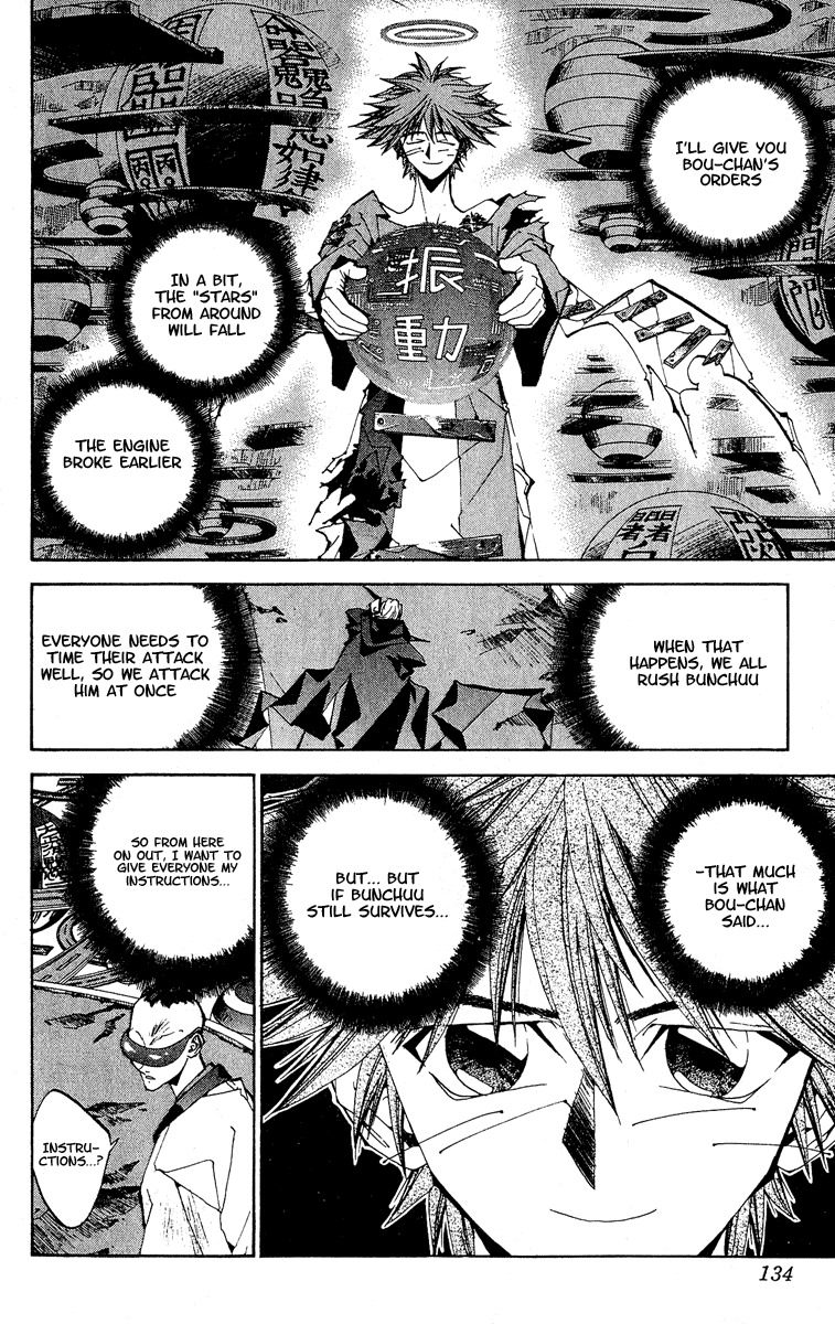 Houshin Engi Chapter 140 page 8 - Chapter 140: Deathmatch 6 -When It Rains Stars-