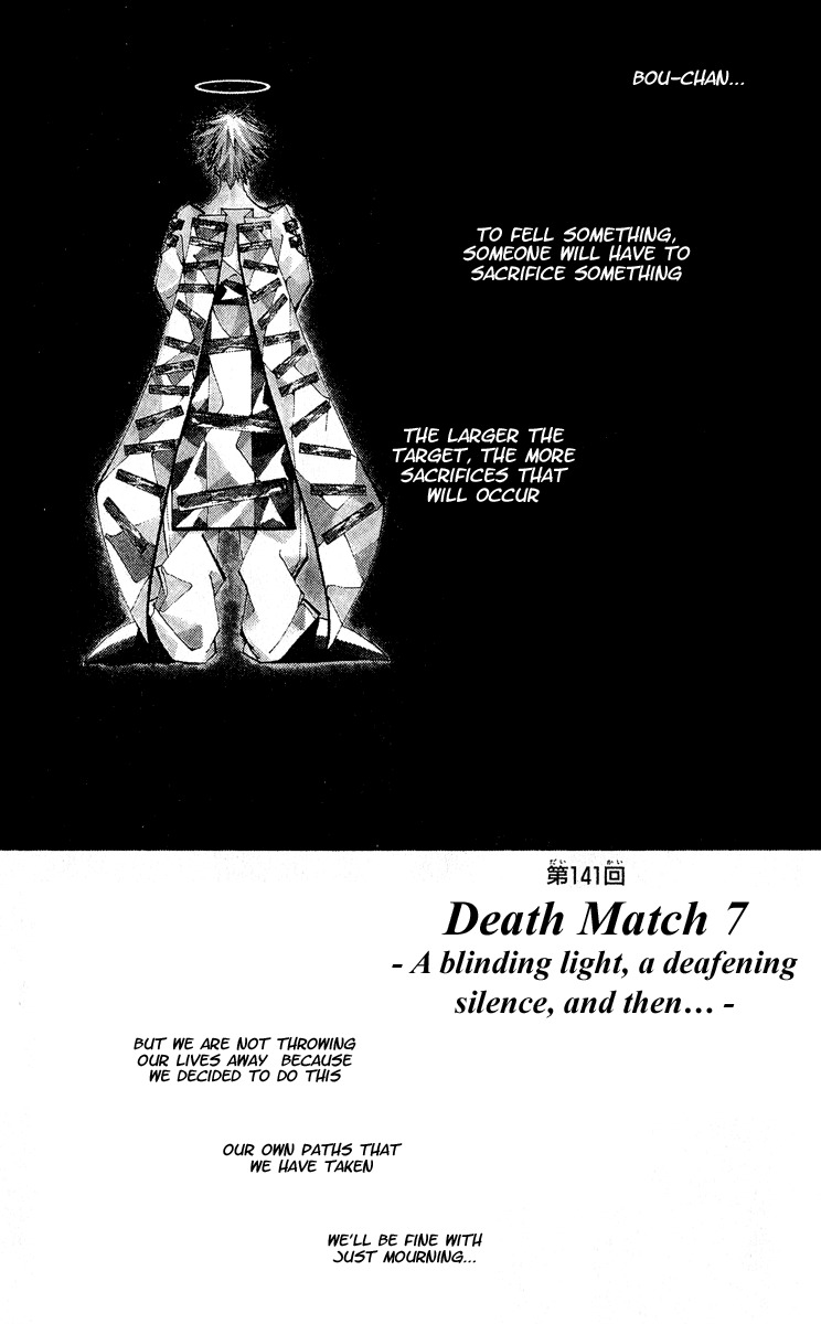 Houshin Engi Chapter 141 page 1 - Chapter 141: Deathmatch 7 -A Blinding Light, a Deafening Silence, and Then...-