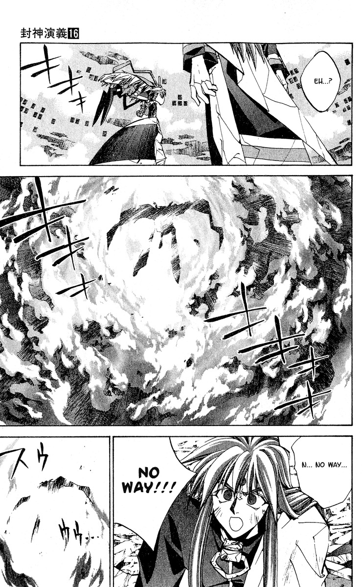 Houshin Engi Chapter 141 page 13 - Chapter 141: Deathmatch 7 -A Blinding Light, a Deafening Silence, and Then...-