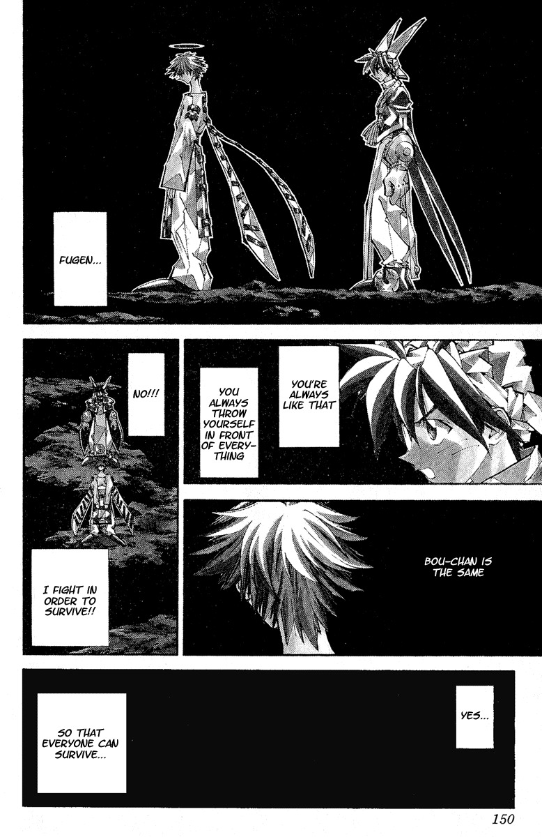 Houshin Engi Chapter 141 page 3 - Chapter 141: Deathmatch 7 -A Blinding Light, a Deafening Silence, and Then...-