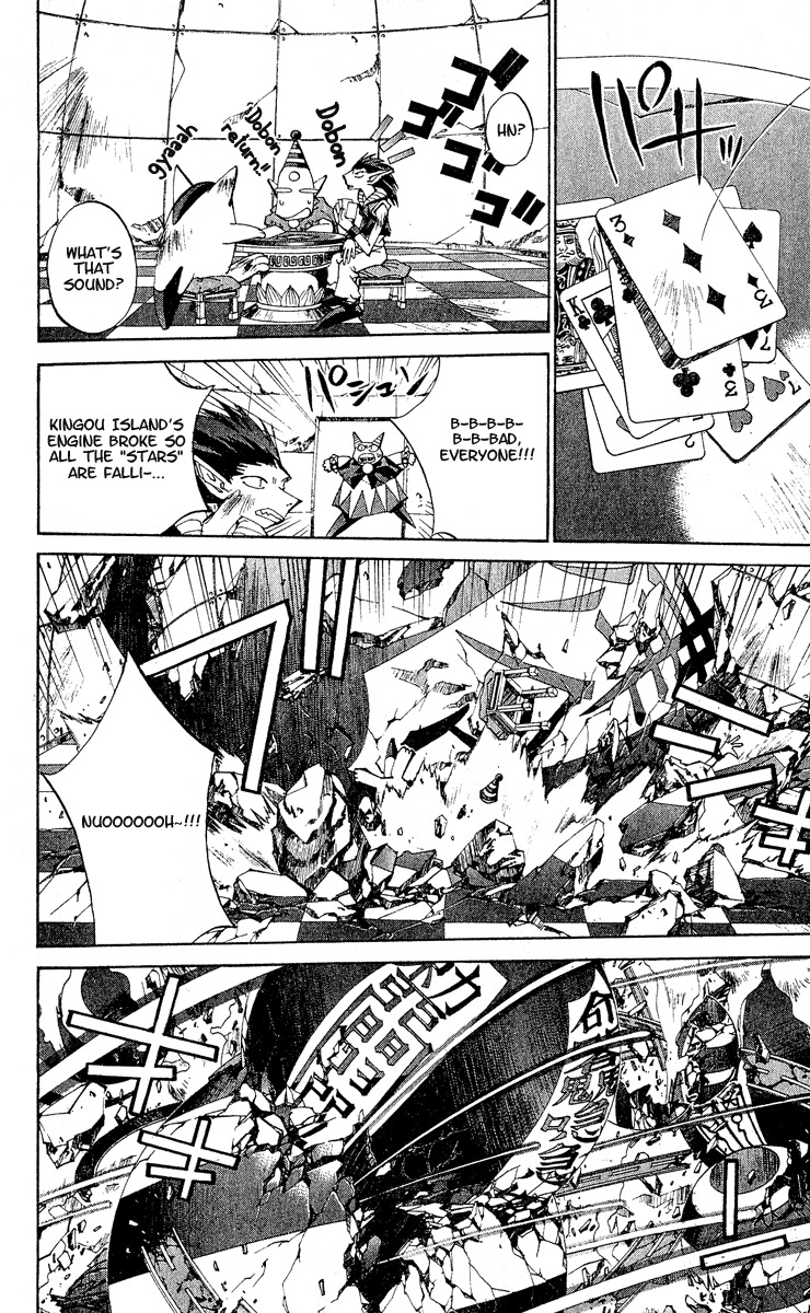 Houshin Engi Chapter 141 page 6 - Chapter 141: Deathmatch 7 -A Blinding Light, a Deafening Silence, and Then...-