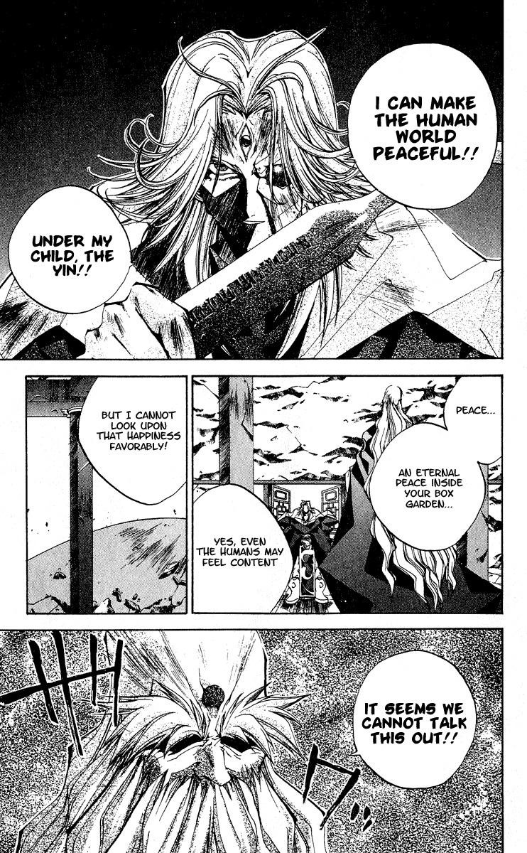 Houshin Engi Chapter 142 page 14 - Chapter 142: Deathmatch 8 -An Eternal Happiness-