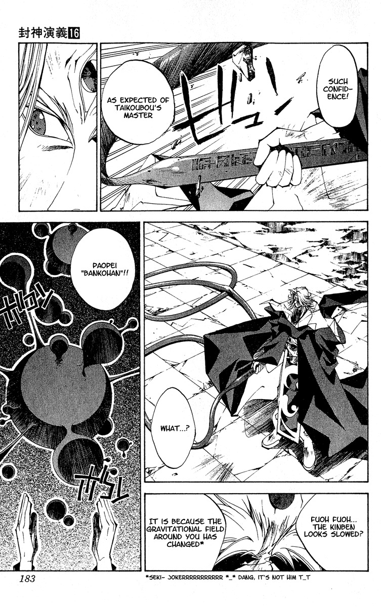 Houshin Engi Chapter 142 page 16 - Chapter 142: Deathmatch 8 -An Eternal Happiness-