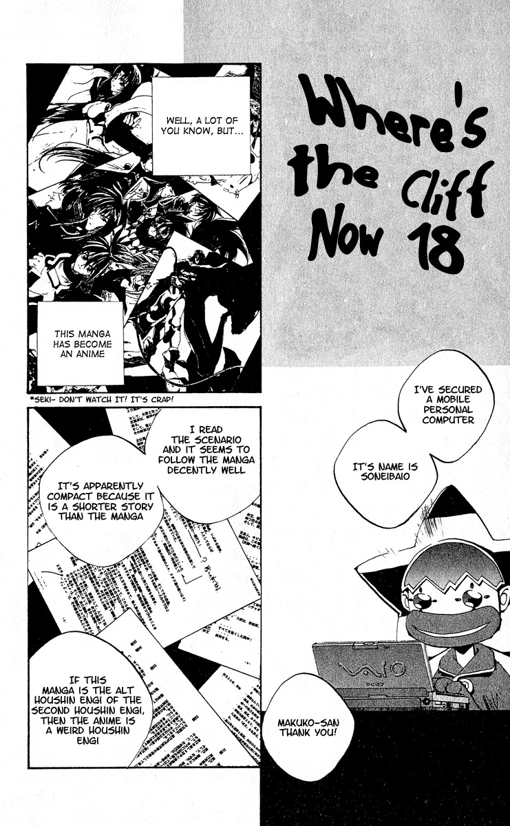 Houshin Engi Chapter 142 page 20 - Chapter 142: Deathmatch 8 -An Eternal Happiness-