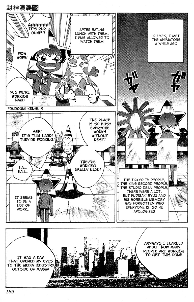 Houshin Engi Chapter 142 page 21 - Chapter 142: Deathmatch 8 -An Eternal Happiness-