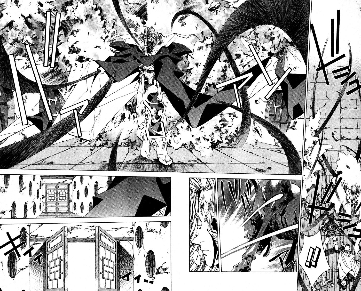Houshin Engi Chapter 142 page 8 - Chapter 142: Deathmatch 8 -An Eternal Happiness-