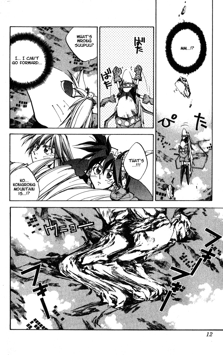 Houshin Engi Chapter 143 page 11 - Chapter 143: Deathmatch 009 - Super Paopei "Bankohan"