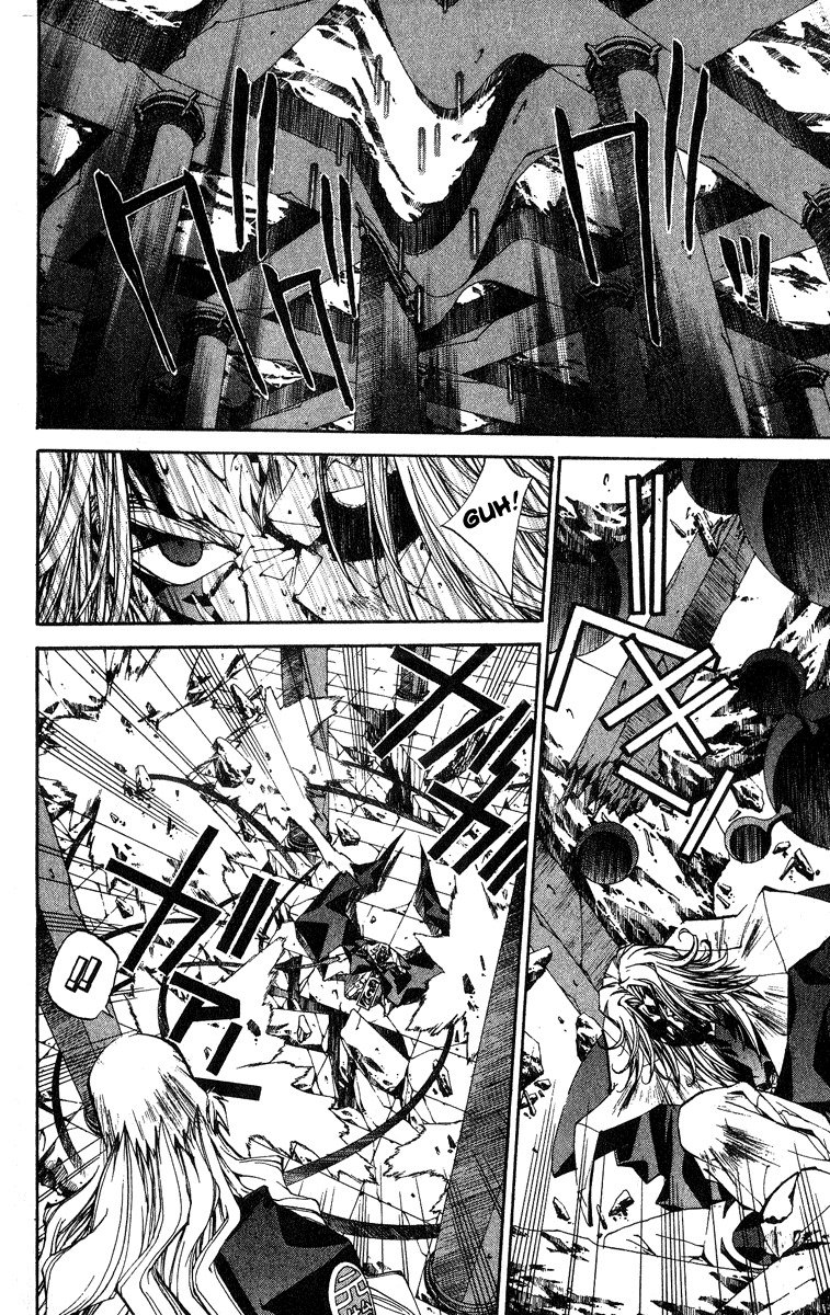Houshin Engi Chapter 143 page 13 - Chapter 143: Deathmatch 009 - Super Paopei "Bankohan"
