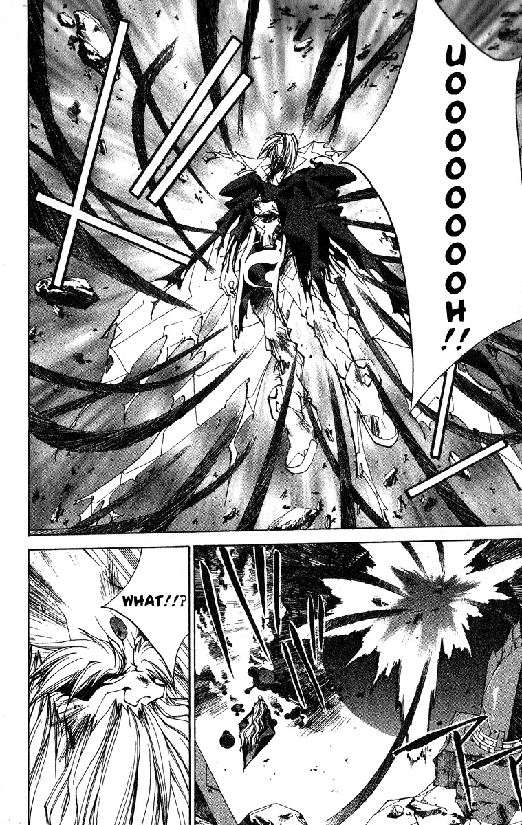 Houshin Engi Chapter 143 page 19 - Chapter 143: Deathmatch 009 - Super Paopei "Bankohan"
