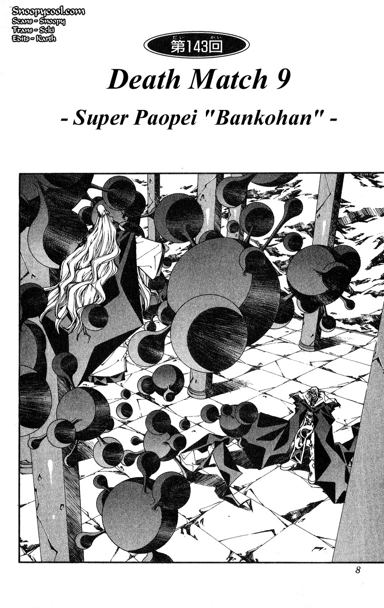 Houshin Engi Chapter 143 page 7 - Chapter 143: Deathmatch 009 - Super Paopei "Bankohan"