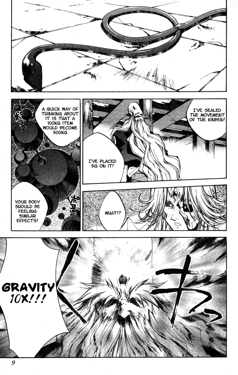 Houshin Engi Chapter 143 page 8 - Chapter 143: Deathmatch 009 - Super Paopei "Bankohan"