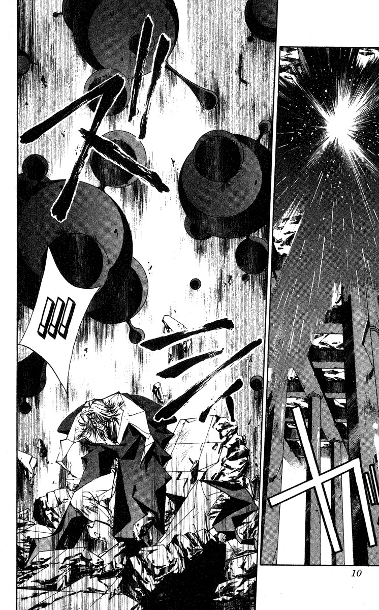 Houshin Engi Chapter 143 page 9 - Chapter 143: Deathmatch 009 - Super Paopei "Bankohan"