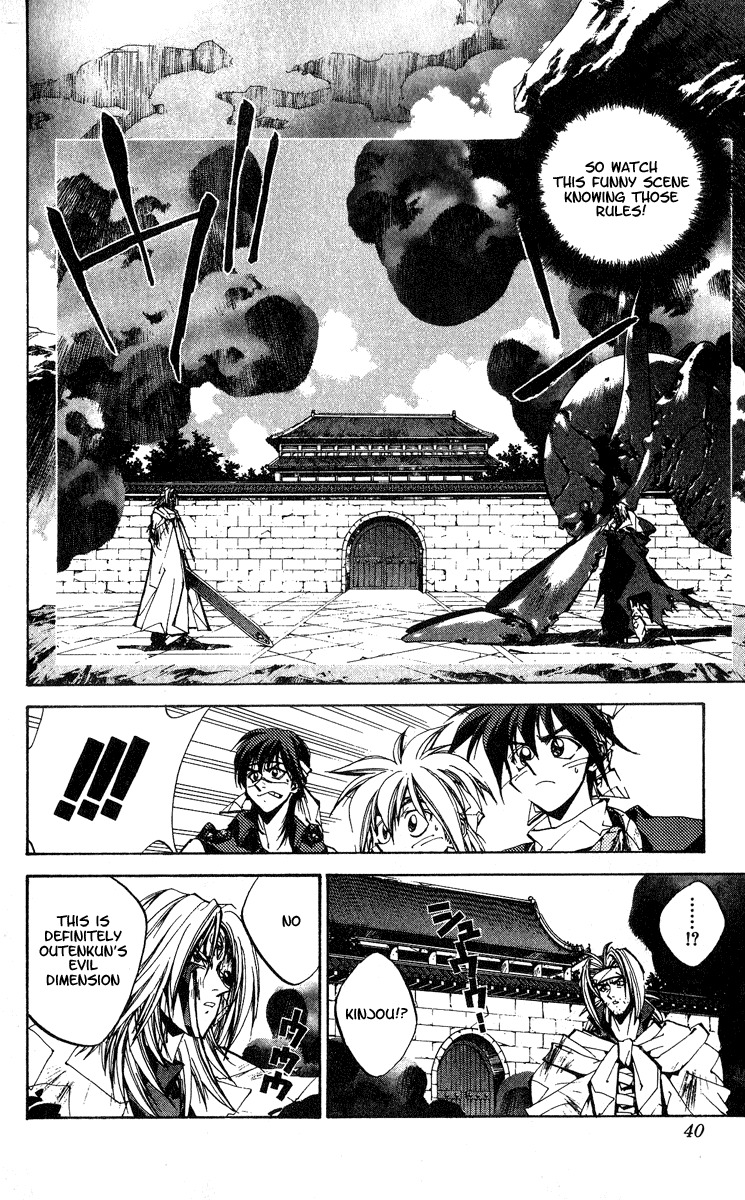 Houshin Engi Chapter 144 page 13 - Chapter 144: Deathmatch 010 - Genshi Tenson Gets Drilled by Outenkun