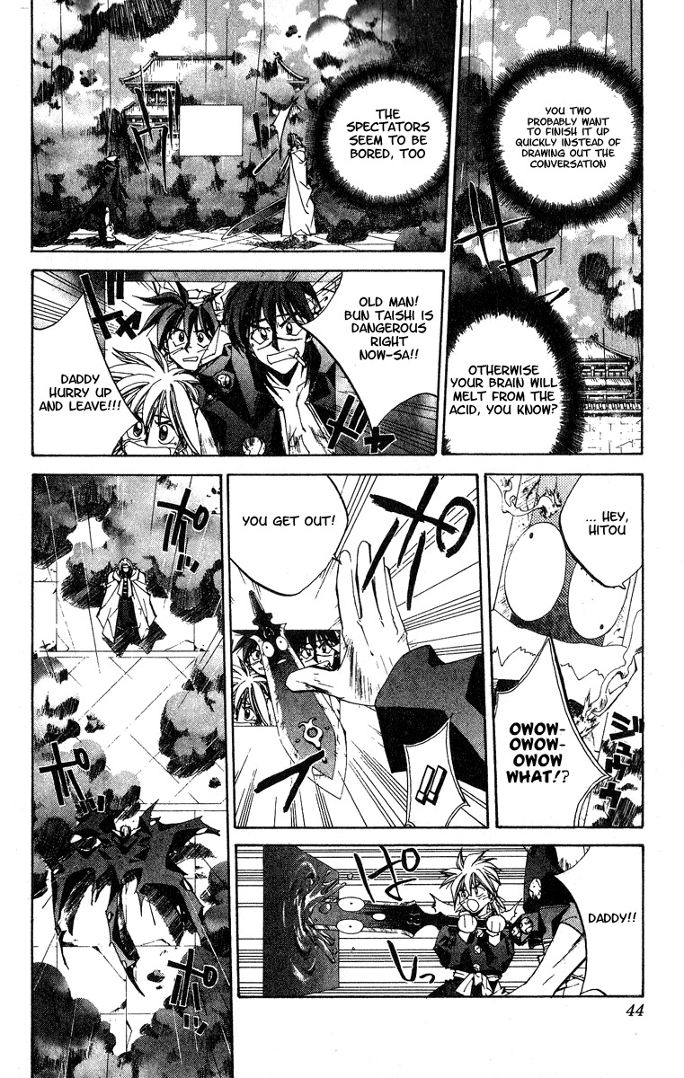 Houshin Engi Chapter 144 page 17 - Chapter 144: Deathmatch 010 - Genshi Tenson Gets Drilled by Outenkun