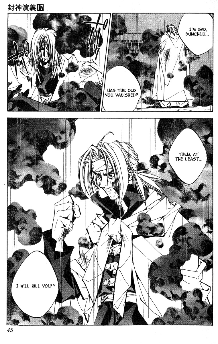 Houshin Engi Chapter 144 page 18 - Chapter 144: Deathmatch 010 - Genshi Tenson Gets Drilled by Outenkun