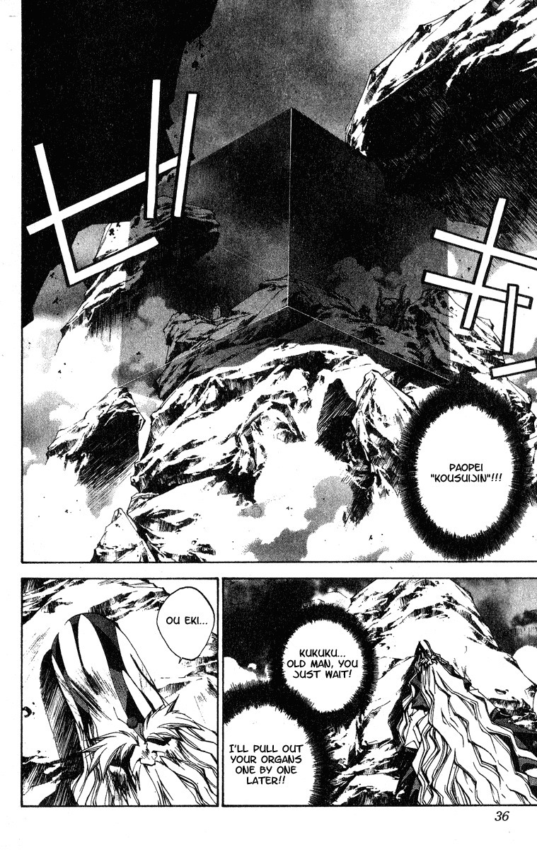 Houshin Engi Chapter 144 page 9 - Chapter 144: Deathmatch 010 - Genshi Tenson Gets Drilled by Outenkun