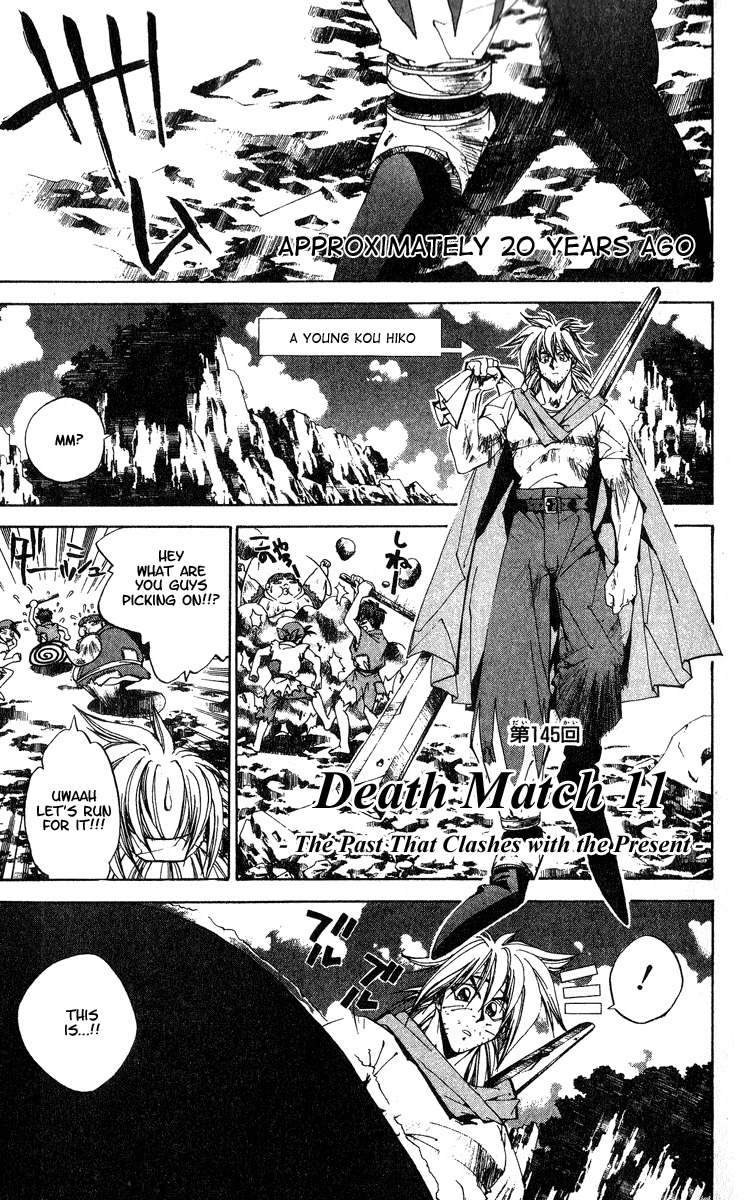 Houshin Engi Chapter 145 page 1 - Chapter 145: Deathmatch 011 - The Past That Clashes with the Present