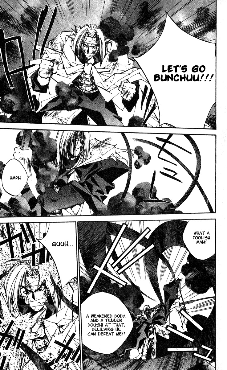 Houshin Engi Chapter 145 page 11 - Chapter 145: Deathmatch 011 - The Past That Clashes with the Present