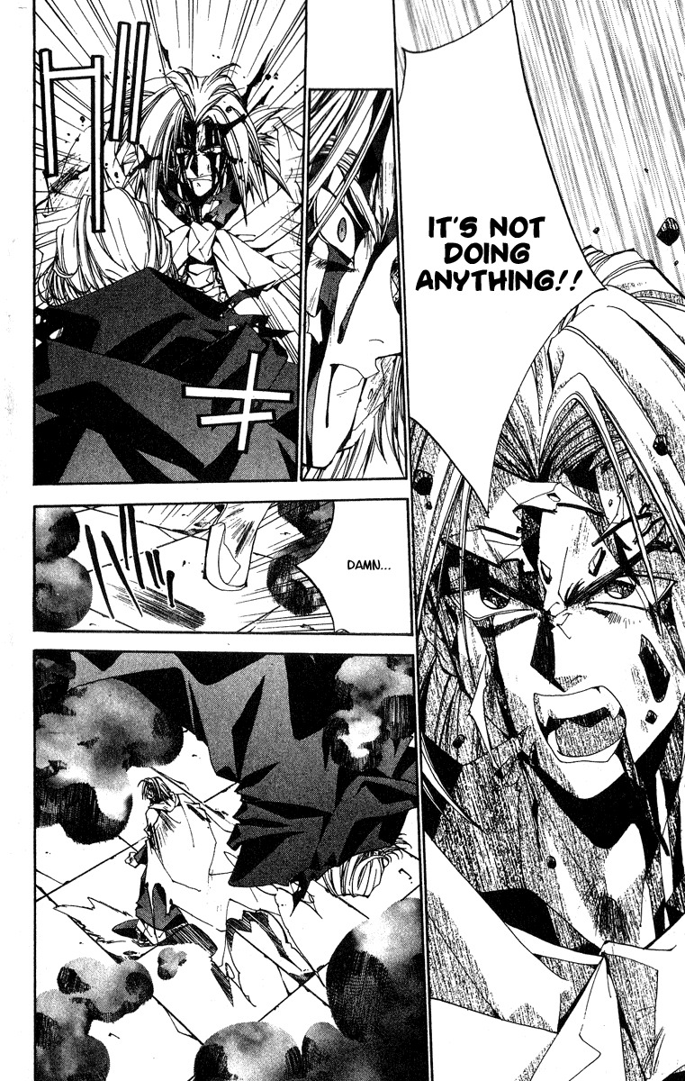 Houshin Engi Chapter 145 page 12 - Chapter 145: Deathmatch 011 - The Past That Clashes with the Present