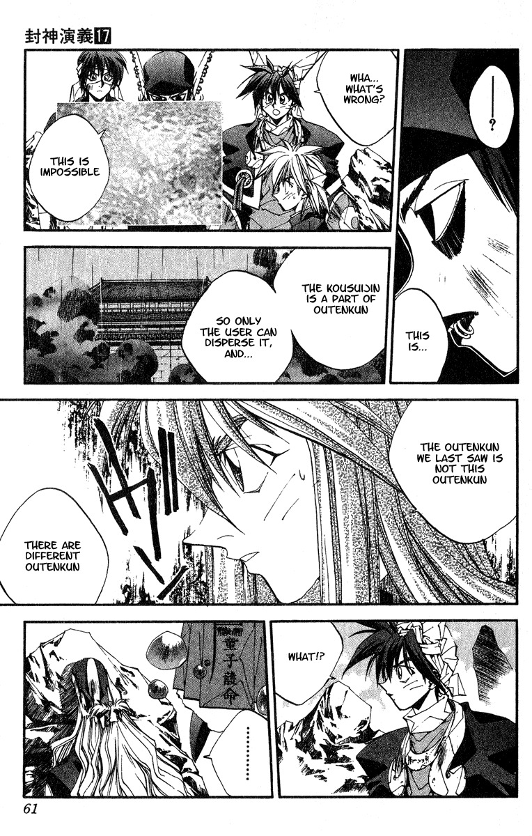 Houshin Engi Chapter 145 page 15 - Chapter 145: Deathmatch 011 - The Past That Clashes with the Present