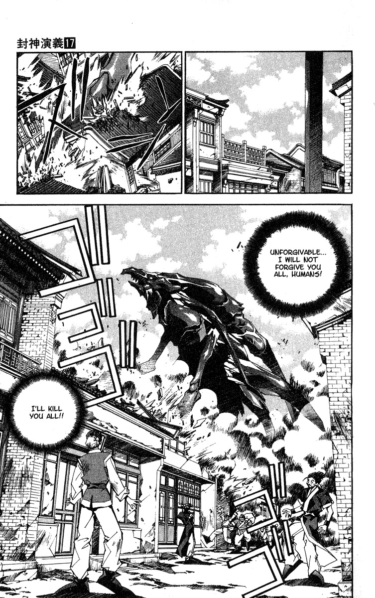Houshin Engi Chapter 145 page 3 - Chapter 145: Deathmatch 011 - The Past That Clashes with the Present