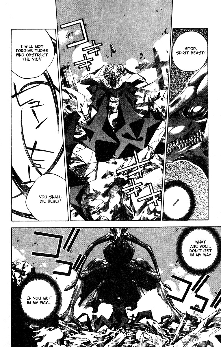 Houshin Engi Chapter 145 page 4 - Chapter 145: Deathmatch 011 - The Past That Clashes with the Present