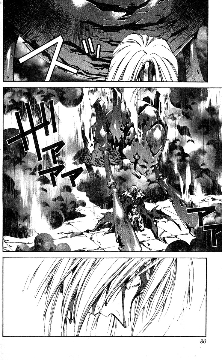 Houshin Engi Chapter 146 page 14 - Chapter 146: Deathmatch 012 - Courageous Warrior Houshined