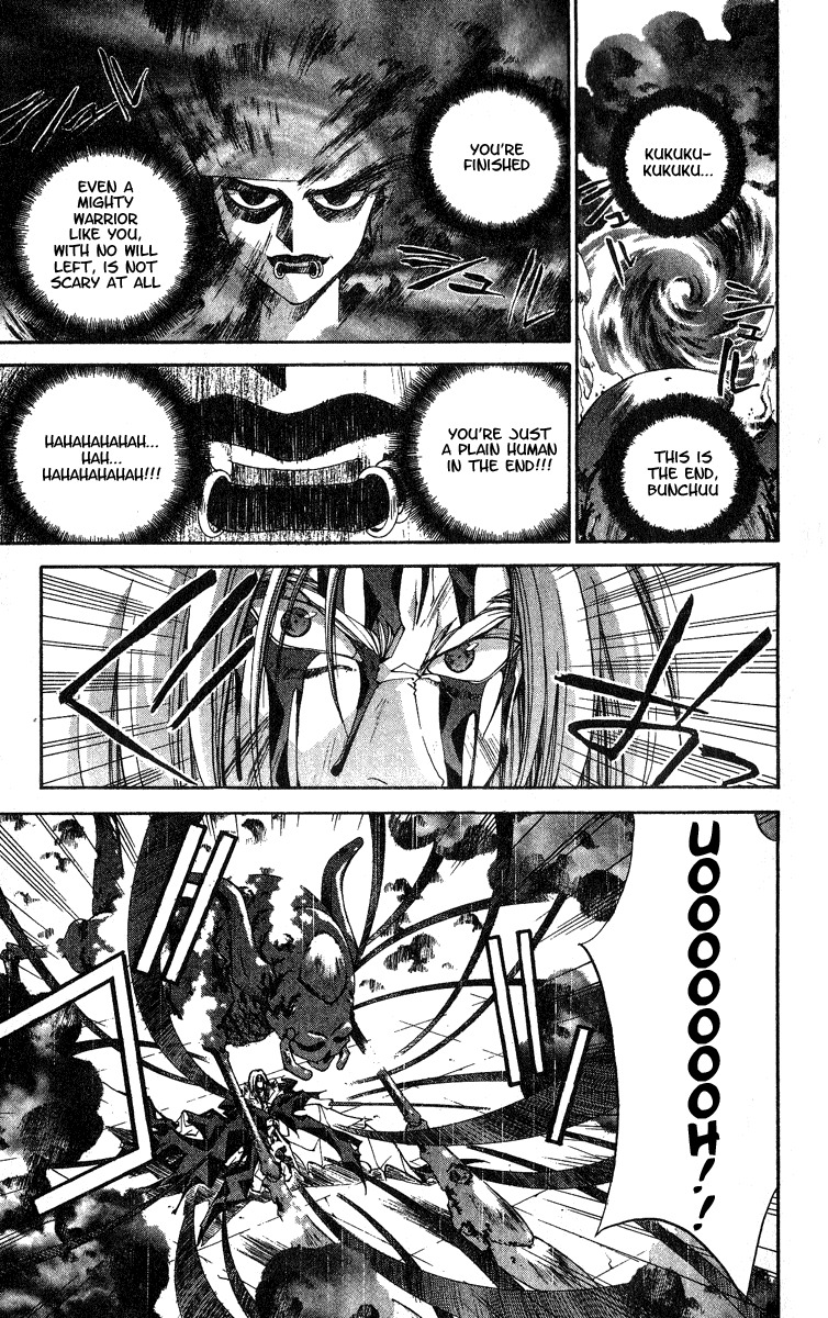 Houshin Engi Chapter 146 page 15 - Chapter 146: Deathmatch 012 - Courageous Warrior Houshined