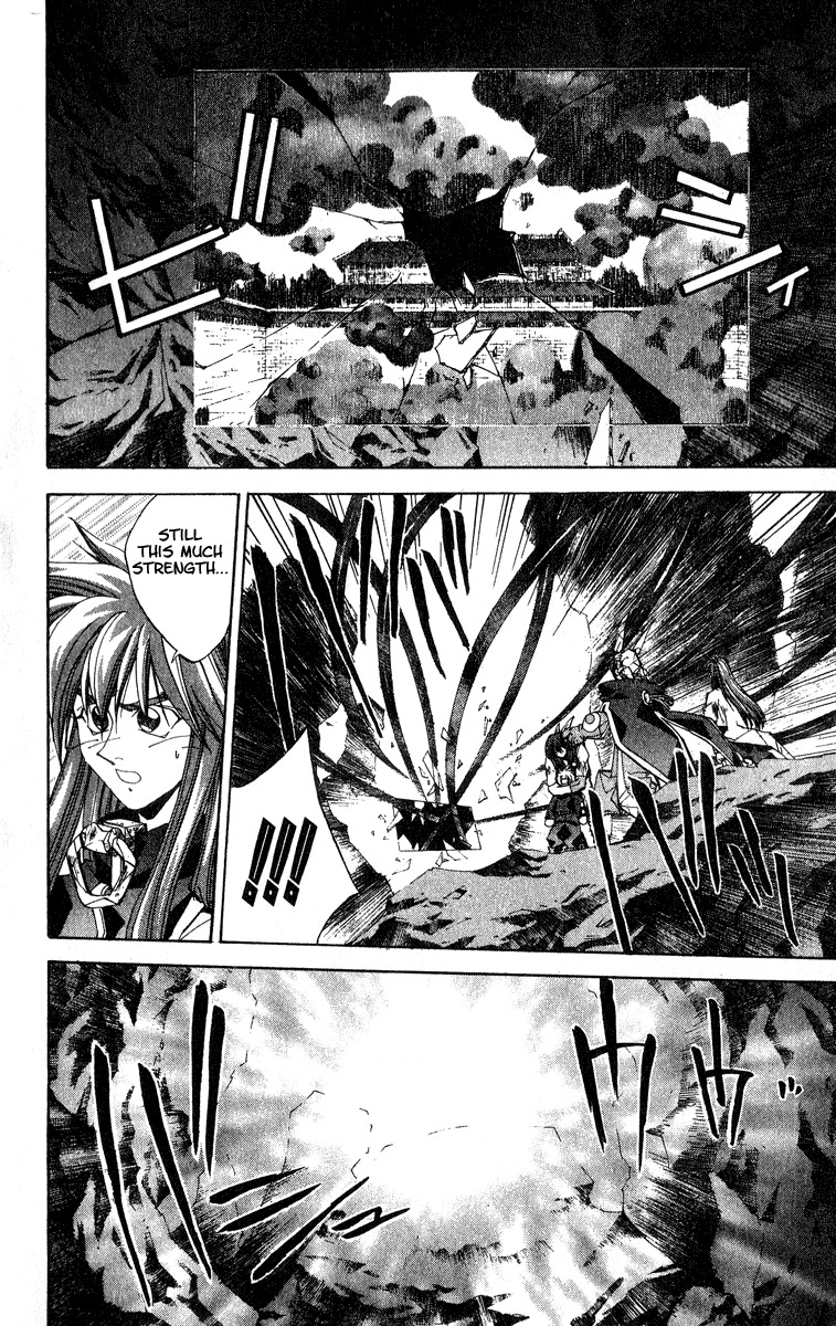 Houshin Engi Chapter 146 page 16 - Chapter 146: Deathmatch 012 - Courageous Warrior Houshined