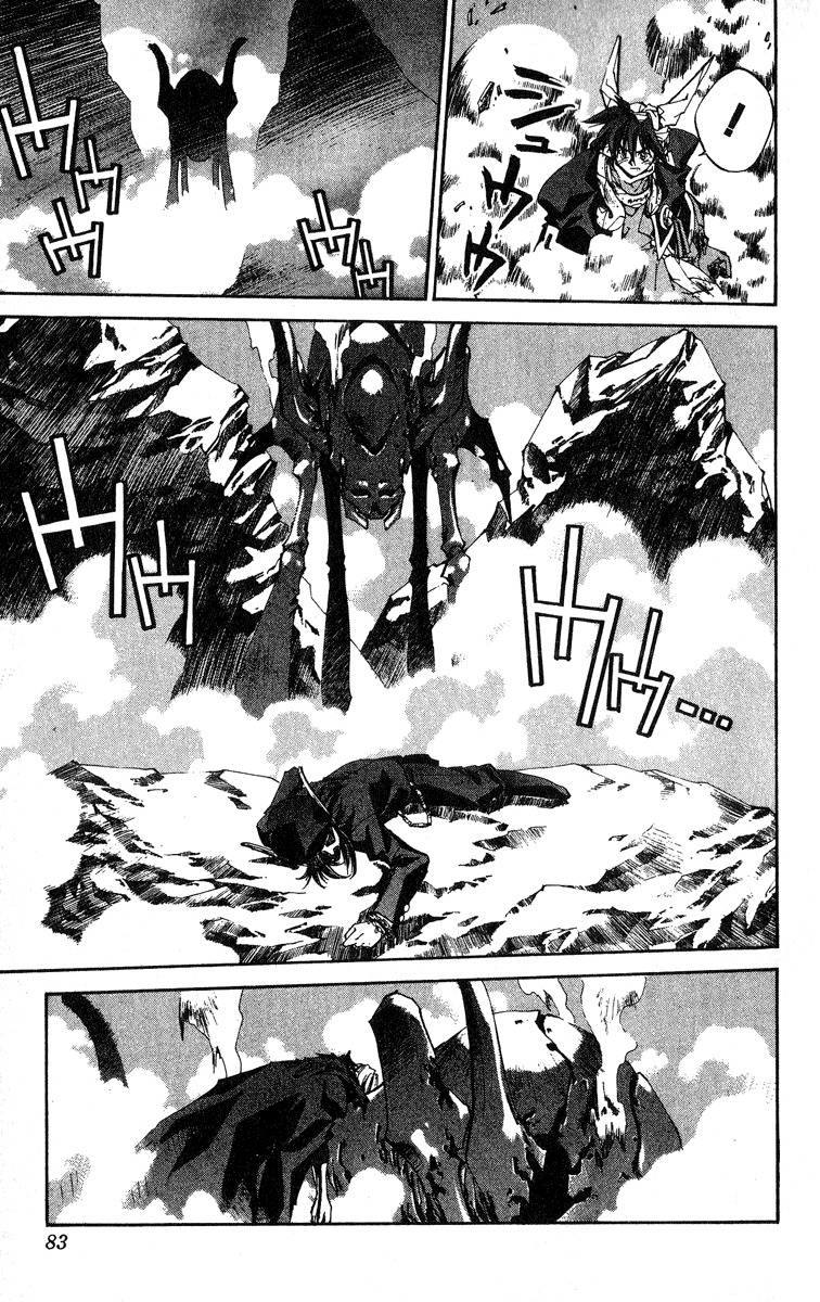 Houshin Engi Chapter 146 page 17 - Chapter 146: Deathmatch 012 - Courageous Warrior Houshined