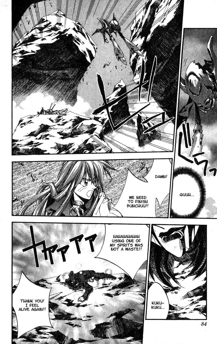 Houshin Engi Chapter 146 page 18 - Chapter 146: Deathmatch 012 - Courageous Warrior Houshined