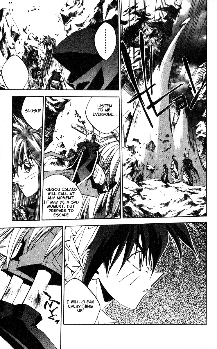 Houshin Engi Chapter 146 page 19 - Chapter 146: Deathmatch 012 - Courageous Warrior Houshined