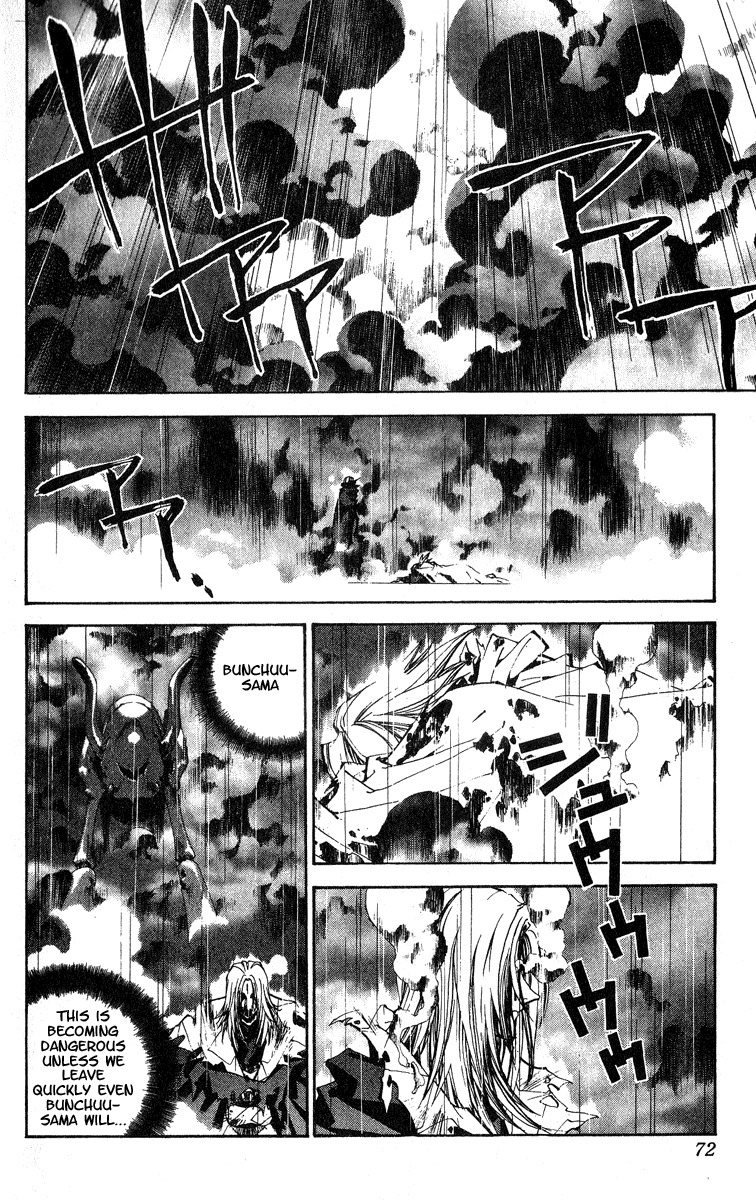 Houshin Engi Chapter 146 page 6 - Chapter 146: Deathmatch 012 - Courageous Warrior Houshined