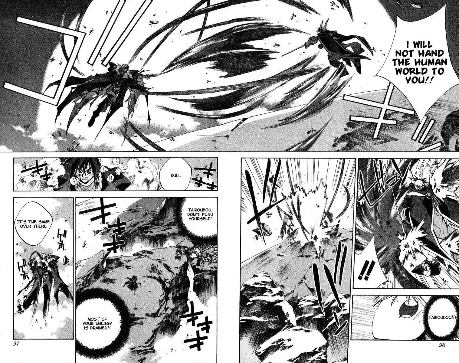 Houshin Engi Chapter 147 page 10 - Chapter 147: A Wizening Symbol and the Wind of the Future (Up)