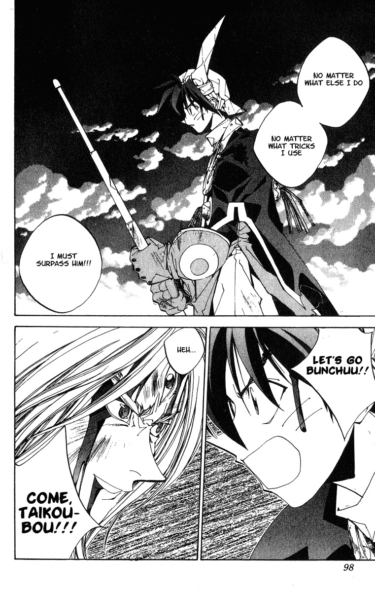 Houshin Engi Chapter 147 page 11 - Chapter 147: A Wizening Symbol and the Wind of the Future (Up)