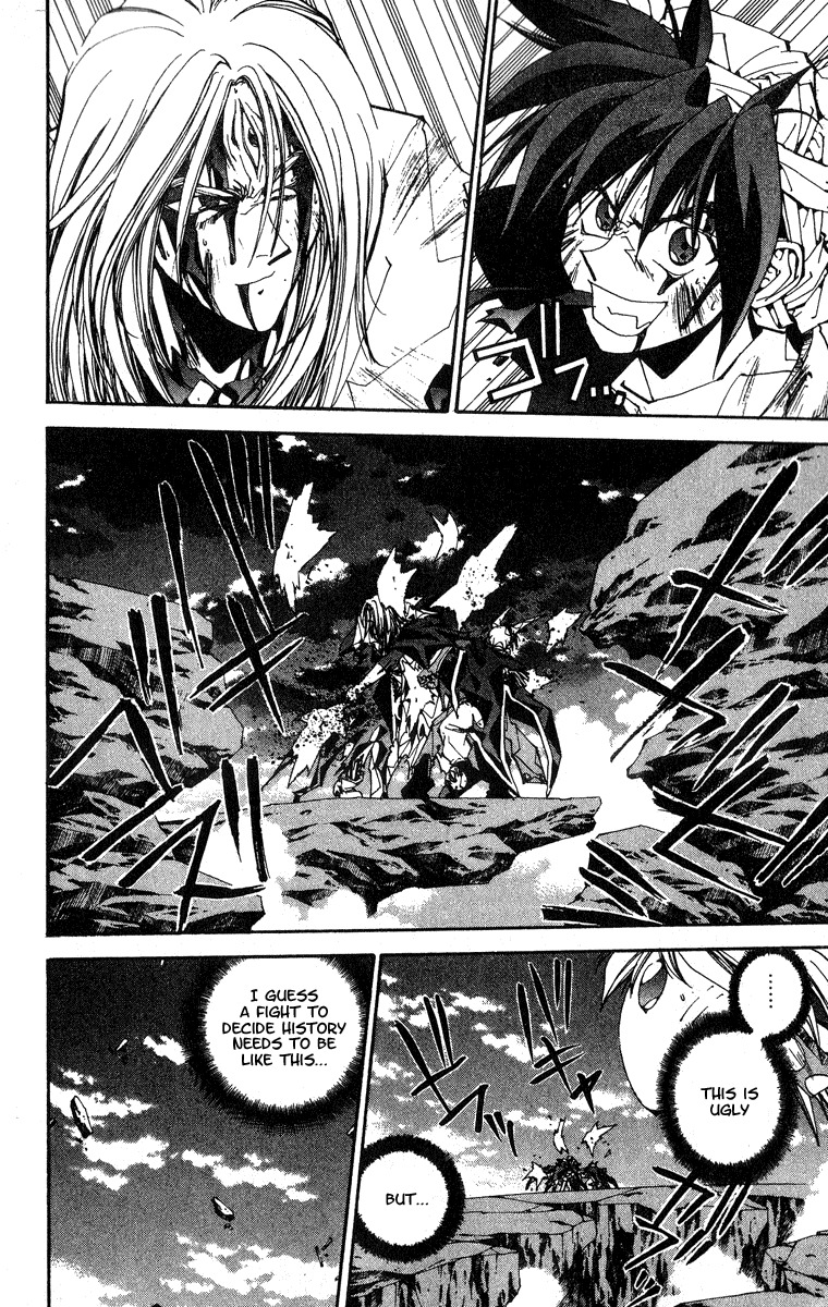 Houshin Engi Chapter 147 page 15 - Chapter 147: A Wizening Symbol and the Wind of the Future (Up)