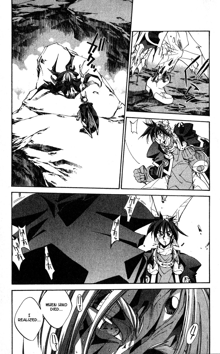Houshin Engi Chapter 147 page 16 - Chapter 147: A Wizening Symbol and the Wind of the Future (Up)