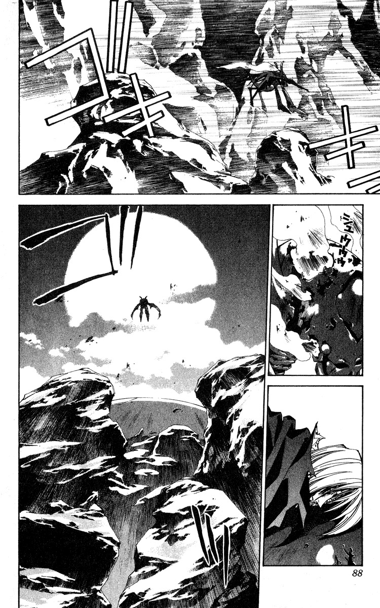 Houshin Engi Chapter 147 page 2 - Chapter 147: A Wizening Symbol and the Wind of the Future (Up)