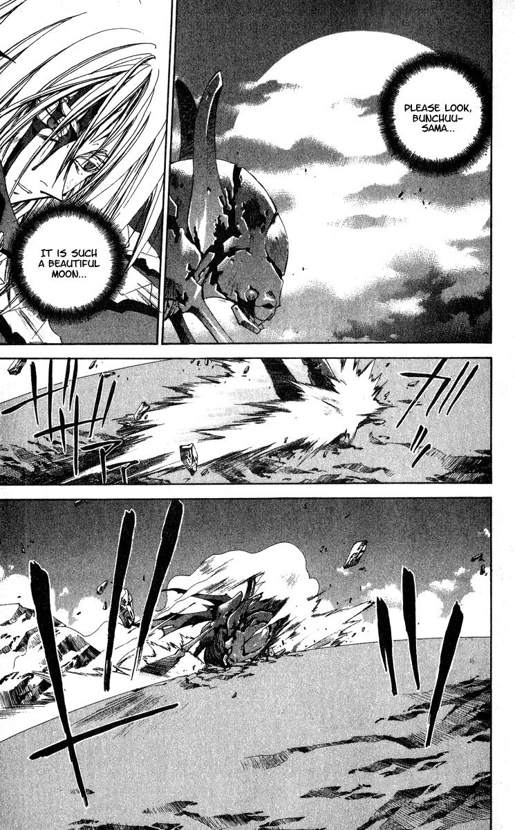 Houshin Engi Chapter 147 page 3 - Chapter 147: A Wizening Symbol and the Wind of the Future (Up)