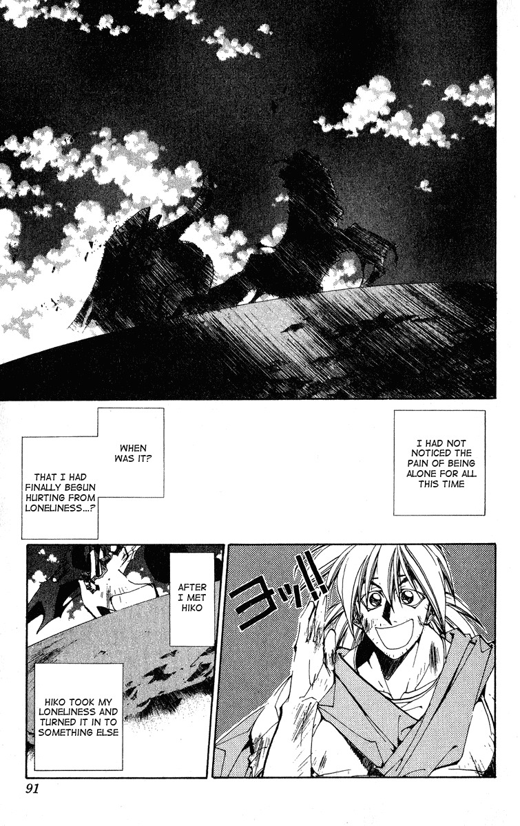 Houshin Engi Chapter 147 page 5 - Chapter 147: A Wizening Symbol and the Wind of the Future (Up)