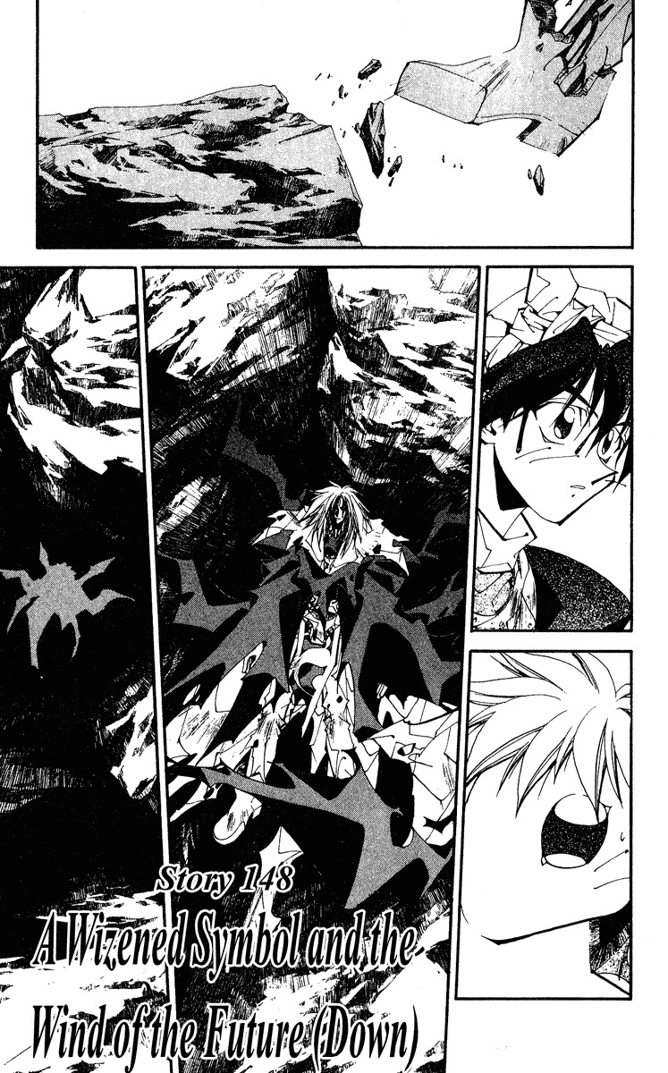 Houshin Engi Chapter 148 page 1 - Chapter 148: A Wizening Symbol and the Wind of the Future (Down)