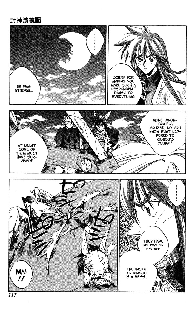 Houshin Engi Chapter 148 page 11 - Chapter 148: A Wizening Symbol and the Wind of the Future (Down)