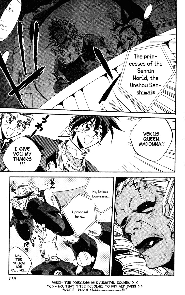 Houshin Engi Chapter 148 page 13 - Chapter 148: A Wizening Symbol and the Wind of the Future (Down)