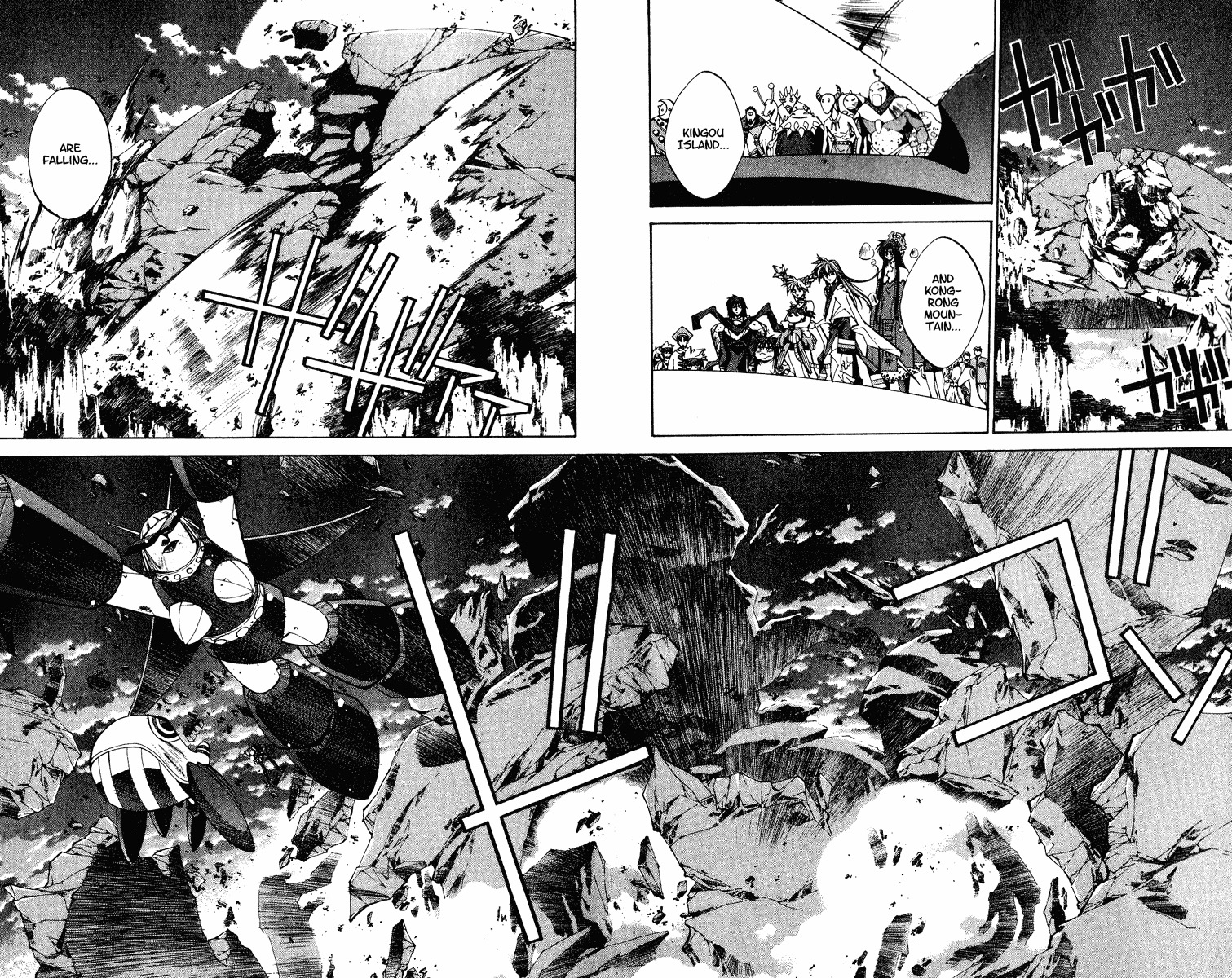 Houshin Engi Chapter 148 page 14 - Chapter 148: A Wizening Symbol and the Wind of the Future (Down)
