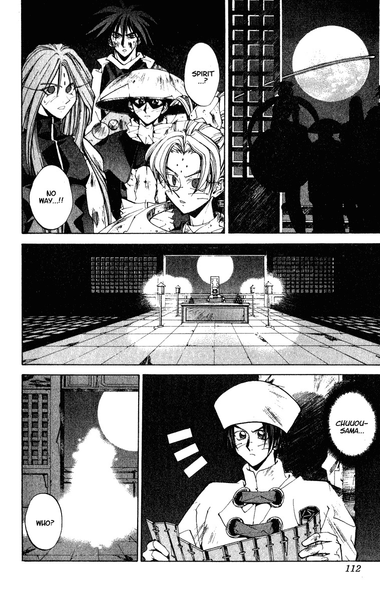 Houshin Engi Chapter 148 page 6 - Chapter 148: A Wizening Symbol and the Wind of the Future (Down)