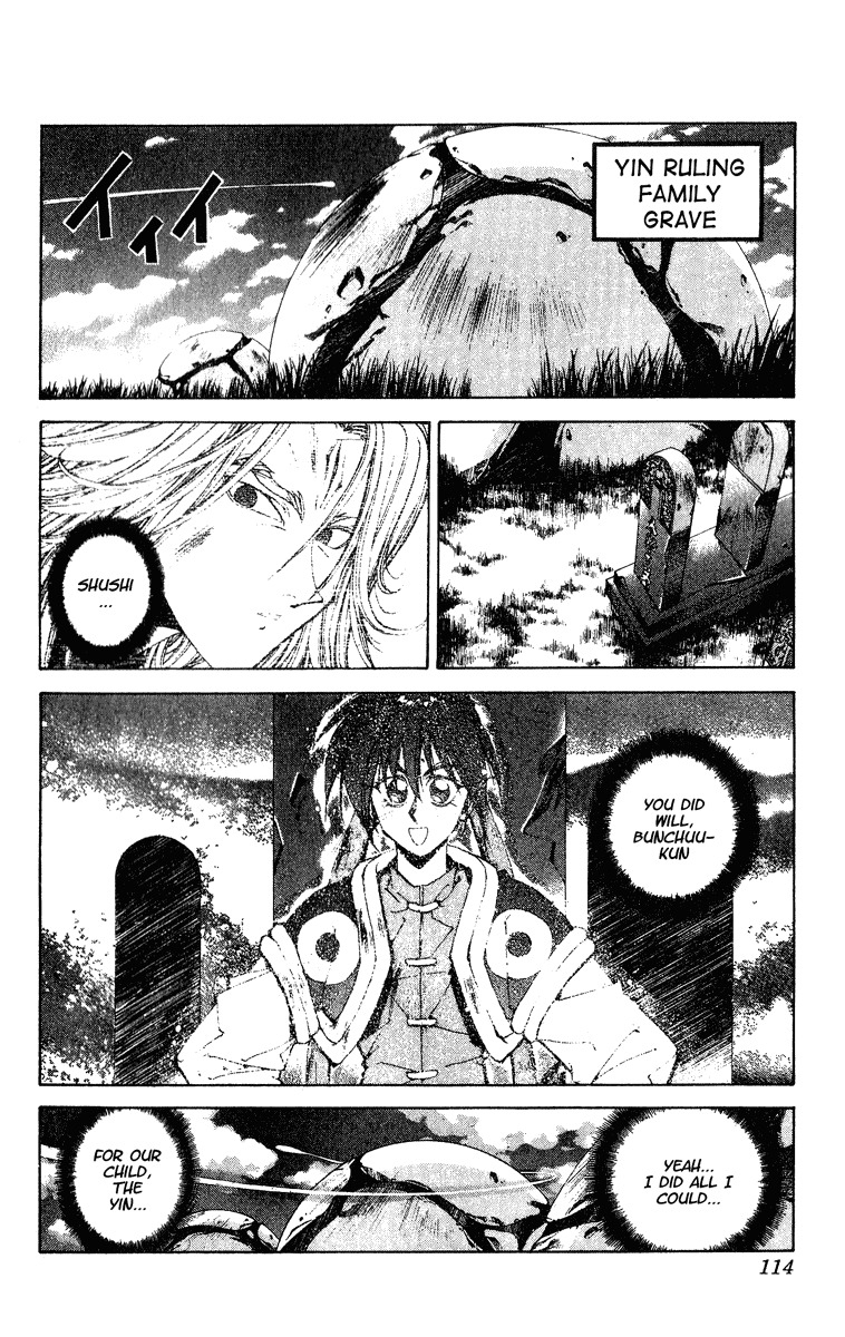 Houshin Engi Chapter 148 page 8 - Chapter 148: A Wizening Symbol and the Wind of the Future (Down)